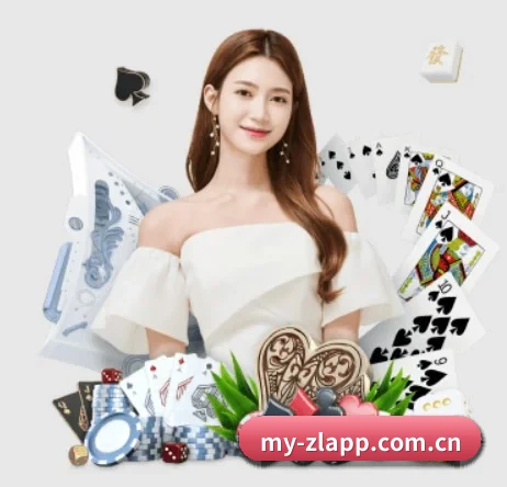尊龙平台登录 APP 界面